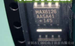 汇创佳电子销售原装MAX6126AASA41