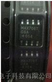 汇创佳电子销售原装MAX706ASESA+