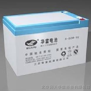 华富蓄电池6-CN-100含税价格