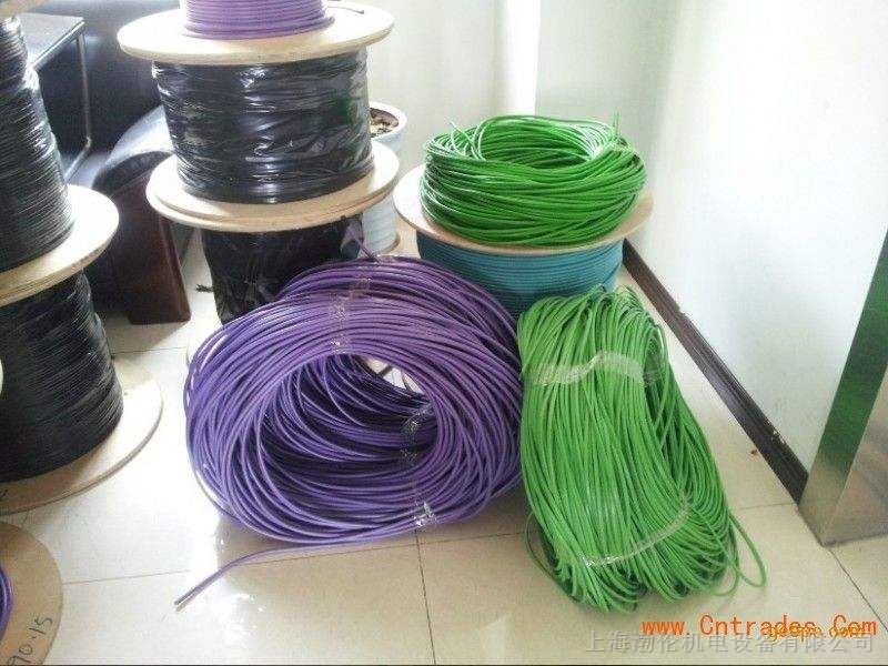 供应西门子紫色两芯屏蔽电缆