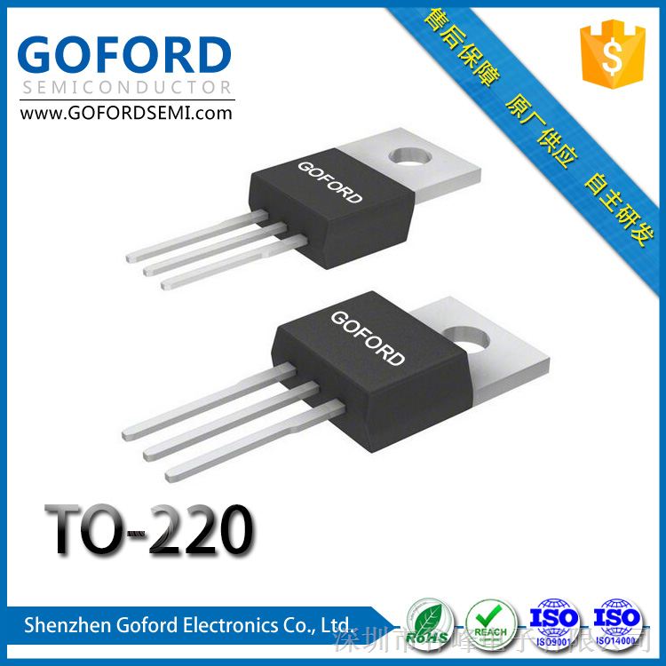 MOS管  G80N06 60V 80A TO-220 USB多口排插 同步整流方案用 厂家直销