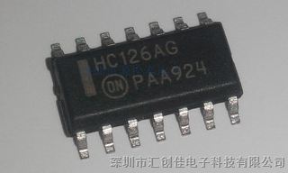 汇创佳电子销售原装MC74HC126ADR2