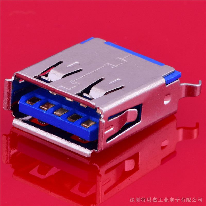 USB-A母座AF全贴片180度SMT耐高温移动电源USB插口现货