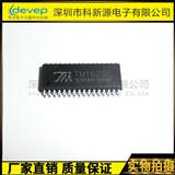 TM/天微TM1629C SOP-32 原装现货 原厂代理 LED驱动芯片