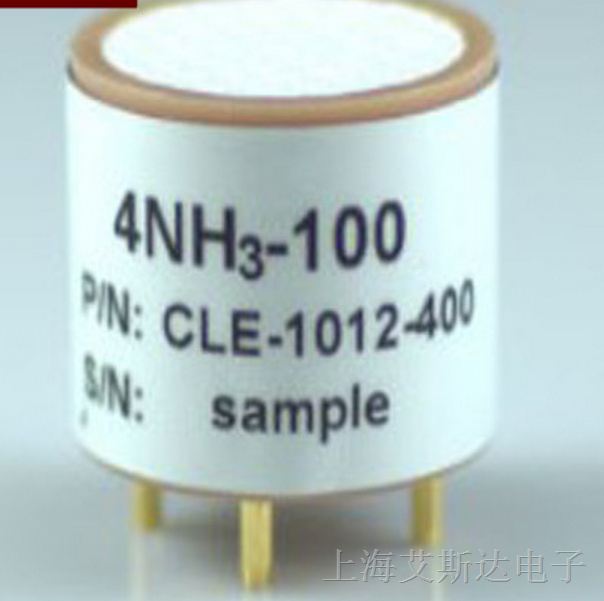 供应英国CITY 电化学氨气传感器 NH3 3E 100 SE 3E100SE4系和7系