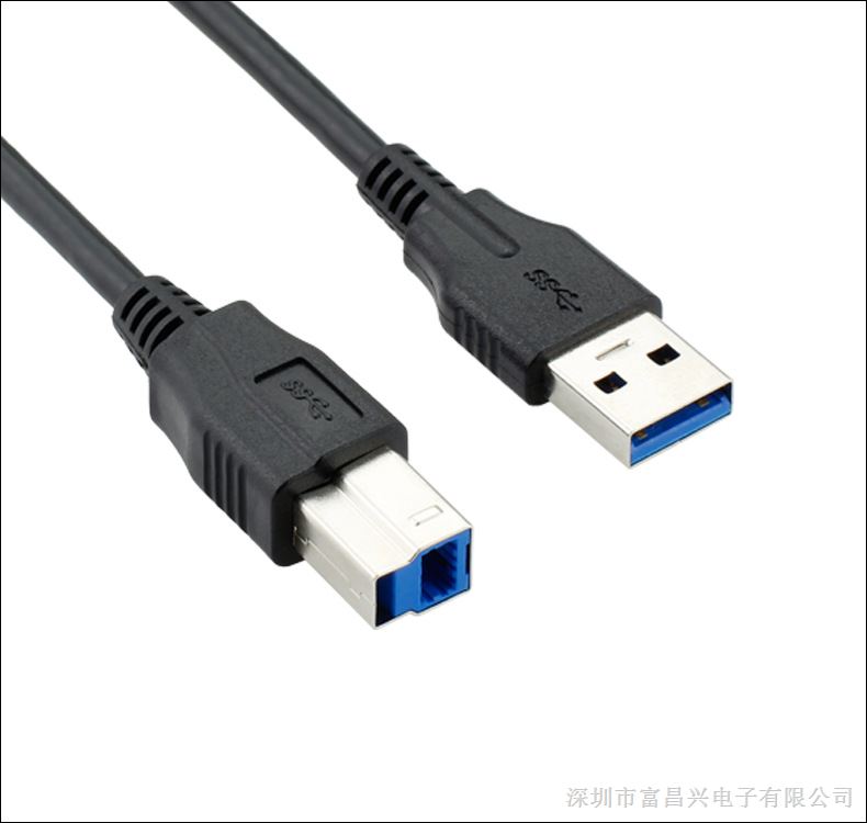 厂家供应 USB3.0ATO3.0B 数据连接线