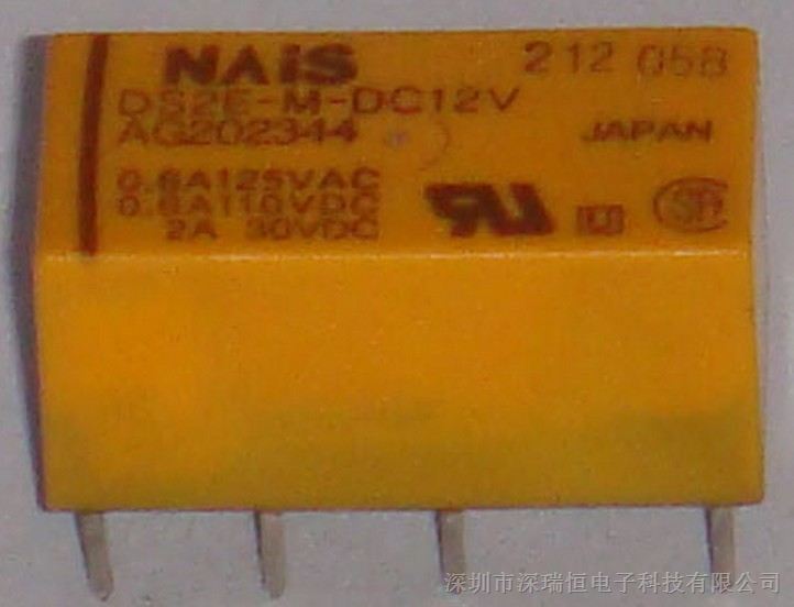 DS2E-M-DC12V   ԭװӭѯһʮ