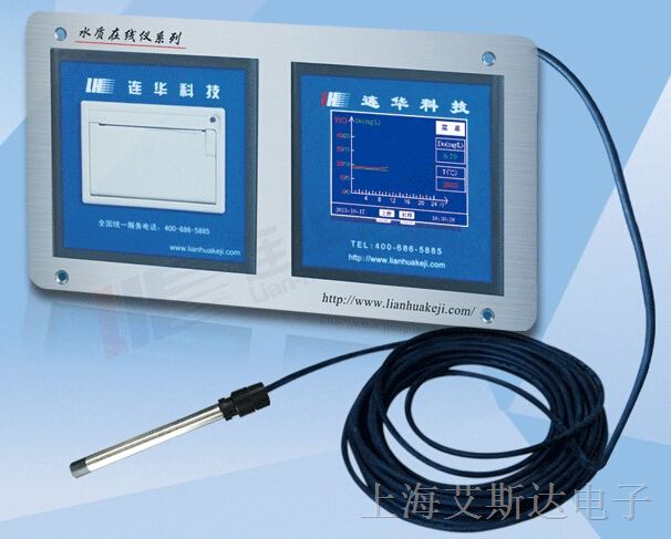 供应在线自动监测系统 溶解氧在线LH-DO510 溶解氧测定仪