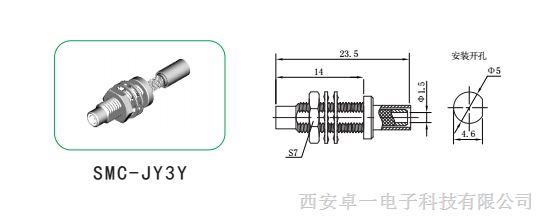 ӦSMCϵнӵ SMC-JY3Y