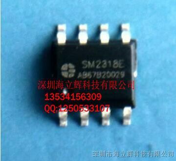 供应原装现货SM2318NSA SOT-23 明微集成电路芯片电源保护IC