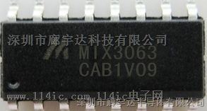 供应MIX3063 原装现货 价格优势
