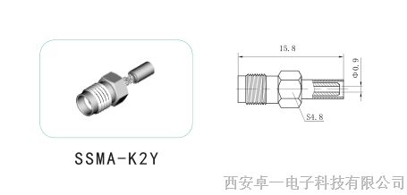 供应SSMA系列接电缆连接器 SSMA-K2Y