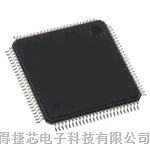 微控制器 - MCU > 8位微控制器 -MCU > Microchip Technology / Atmel ATXMEGA128A1-AU