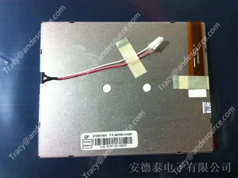 TM056KDH01，天马  5.6寸 液晶模组  320×234，质量保证