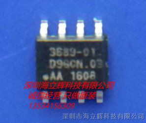 IW3689-00 IW3689-01可控硅调光驱动IC 原装IWATT SOP-8贴片