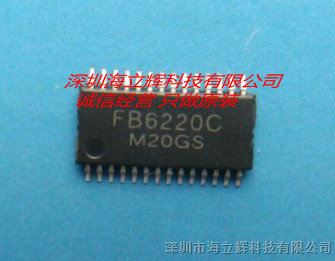 FB6220   SOP-24  ȫԭװ