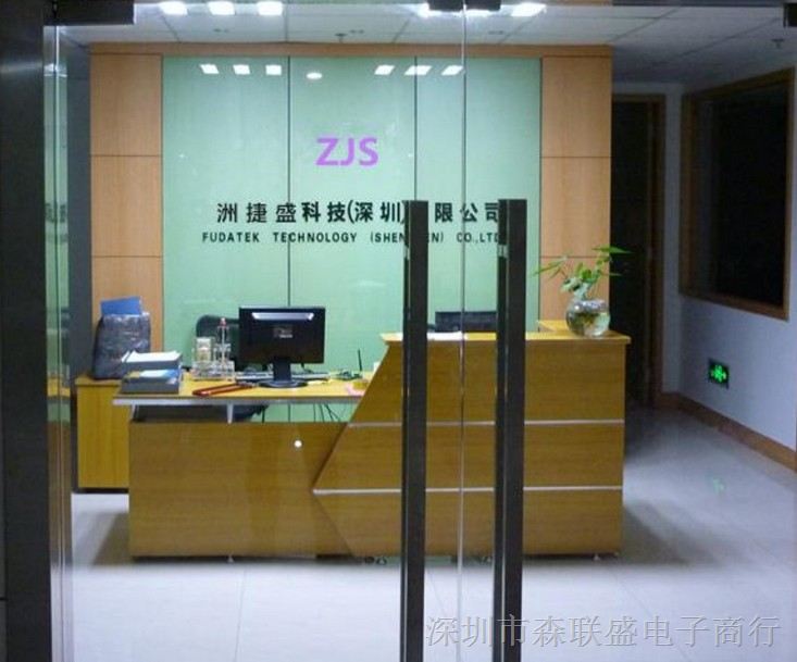 代理 亿光 光耦合器 EL357N(C)TA-G EL357C EL357B 全新原装