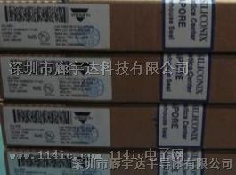 ӦX5045S8IZ-4.5AT1ԭװֻ ۸