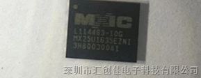 㴴ѵӷMX25U1635EZNI-10G