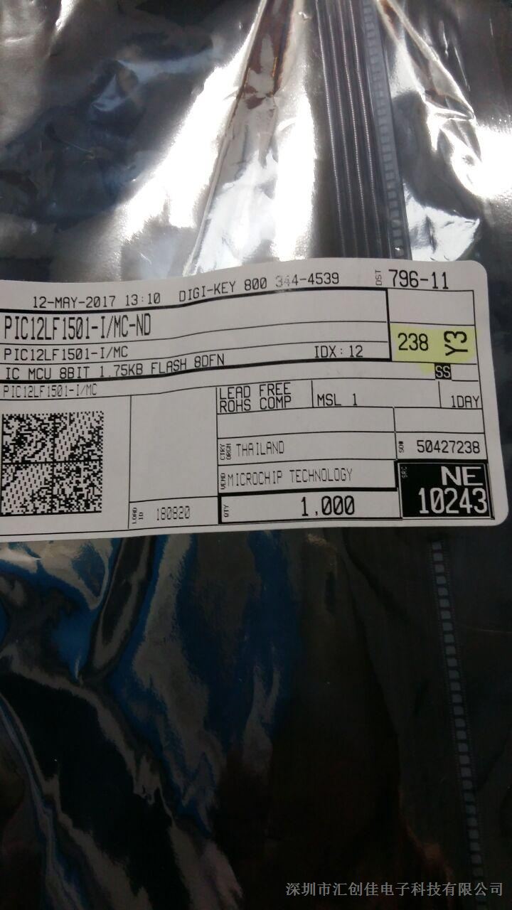 㴴ѵӷPIC12LF1501-I/MC