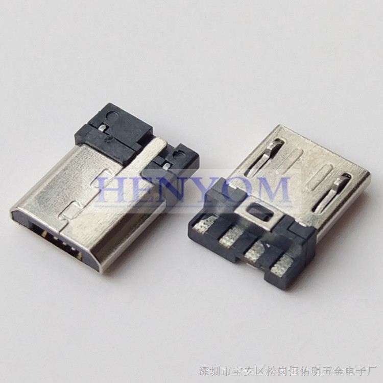 ӦMICRO USB 5Pͷ߳9.3 ǰ ¶6.0mm