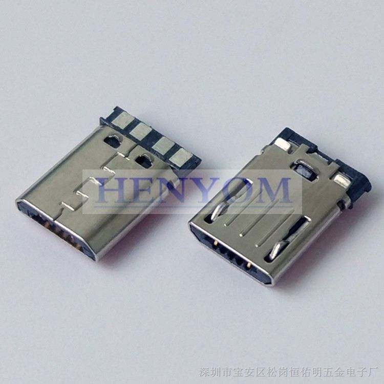 供应MICRO USB 5P公头焊线式 超短前五后四L=9.5 外露6.0 带卡位卡勾
