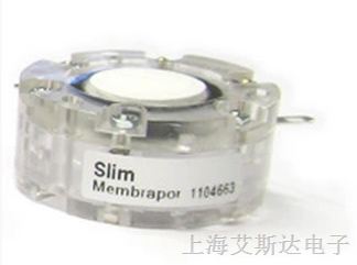 供应瑞士Membrapor 乙烯传感器 C2H4/S-1500-S  0-1500PPM
