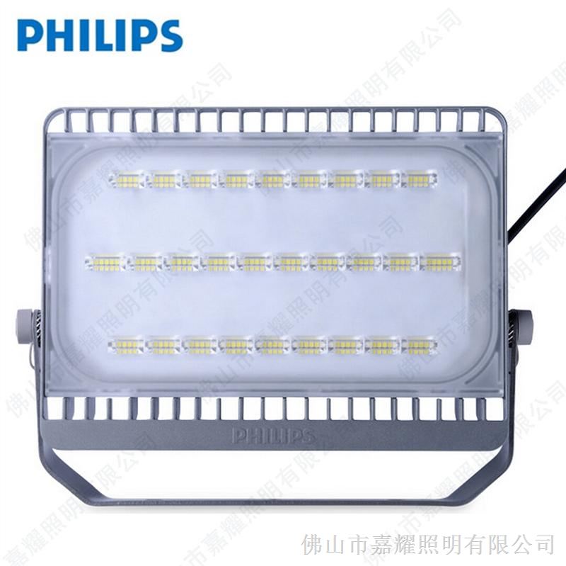 供应飞利浦BVP161 100W LED泛光灯 户外广告招牌灯 5700K白光
