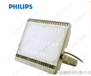 飞利浦BVP161 100W LED泛光灯/投光灯 广告/招牌灯/路灯 LED射灯