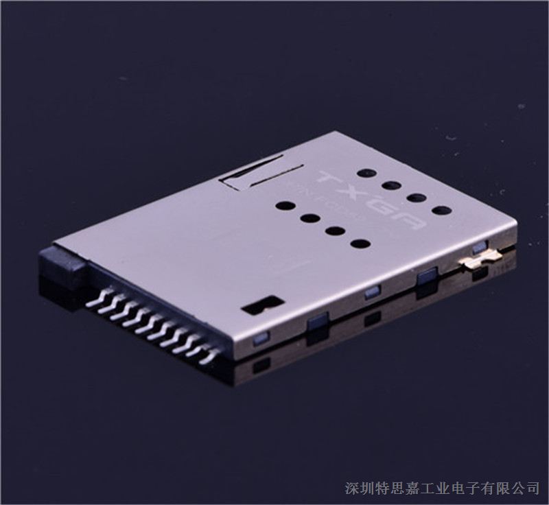 卡座连接器 深圳SIM卡座连接器 TXGA厂家品质保证