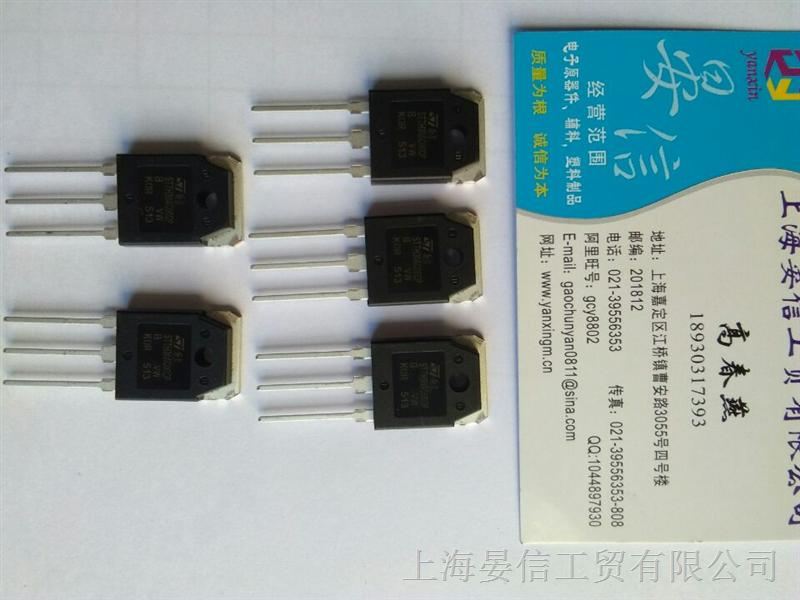 ӦԭװSTTH30AC06CP Ultrafast Recovery 3000V 12pF Diode DIODE ULT FAST 600V 30A TOP3
