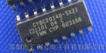 汇创佳电子销售原装CY8C20140-SX2I