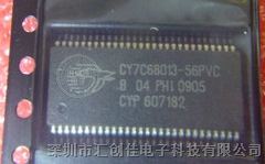 汇创佳电子销售原装CY7C68013-56PVC