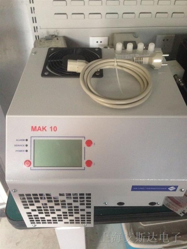 供应德国西克 SICK MAK10-2样气冷凝器 （双极标配冷凝器）MAK10-1单级