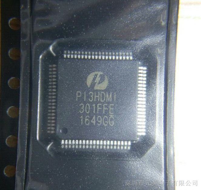 PERICOM百利通HDMI芯片PI3HDMI301FFEX