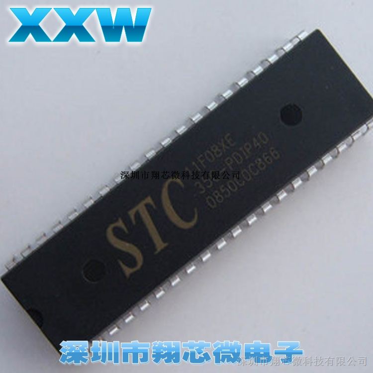 供应 STC单片机 STC11F08XE-35I-PDIP40 11F08XE 直插DIP40脚 全新原装
