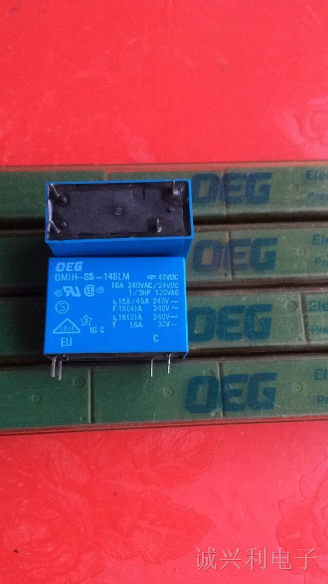 供应全新原装OEG4脚一组常开继电器