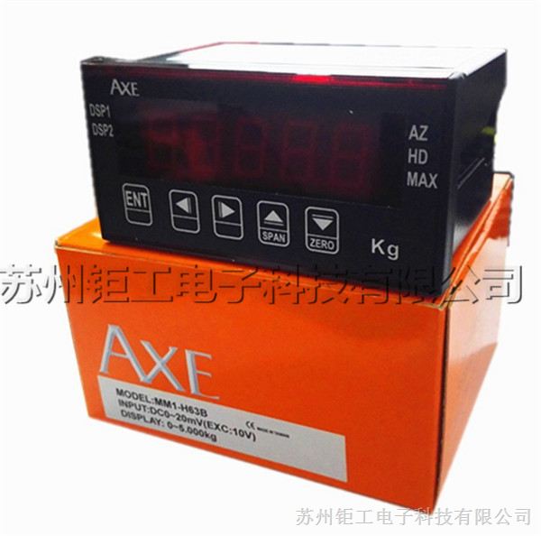 苏州供应台湾AXE钜斧MMS-B17B电压表AXE数显表