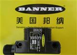 美国BANNER邦纳 QS30LD,QS30LDQ激光传感器,长距离激光色标传感器