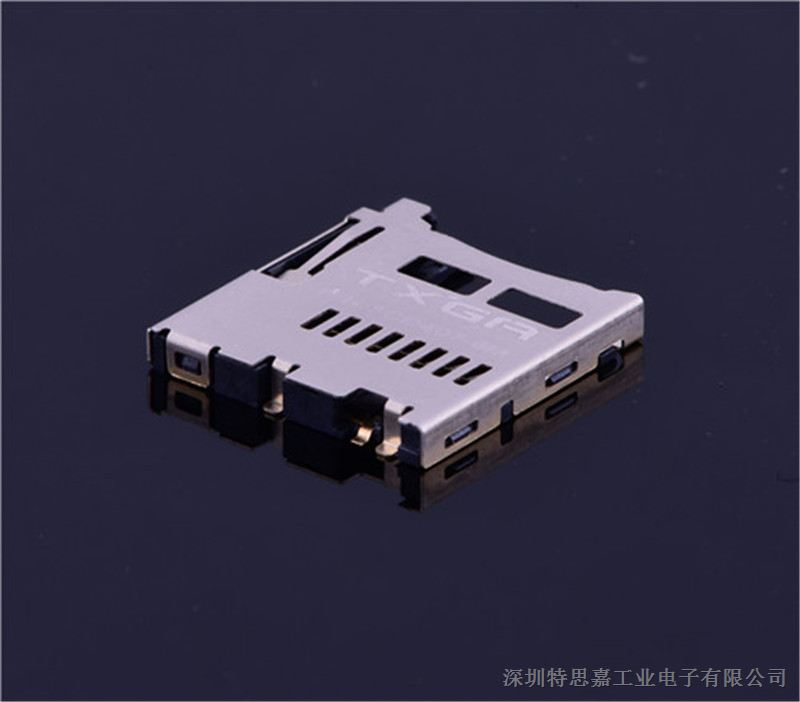 优质TF卡座PUSH SD小卡 外焊自弹式 MicroSD 手机内存卡座