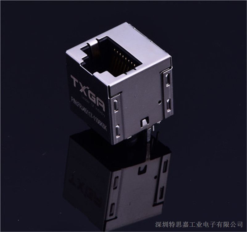 RJ45水晶接口网络连接器 屏蔽带滤波器LED灯 厂家批发直销