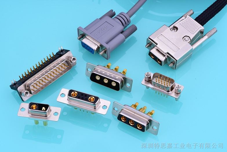 HDMI线 19P公头焊线式连接器 HDMI公座 HDMI电子连接器