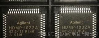 汇创佳电子分销HDMP-1032A