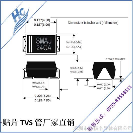 供应瞬态抑制二极管SMAJ24CA