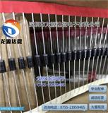 现货 快恢复二极管 UF208G DO-15 直插二极管 原装全新 UF208