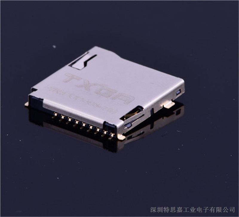 SD卡座 自弹式 MicroSD 内存卡连接器 外焊式 内存卡座