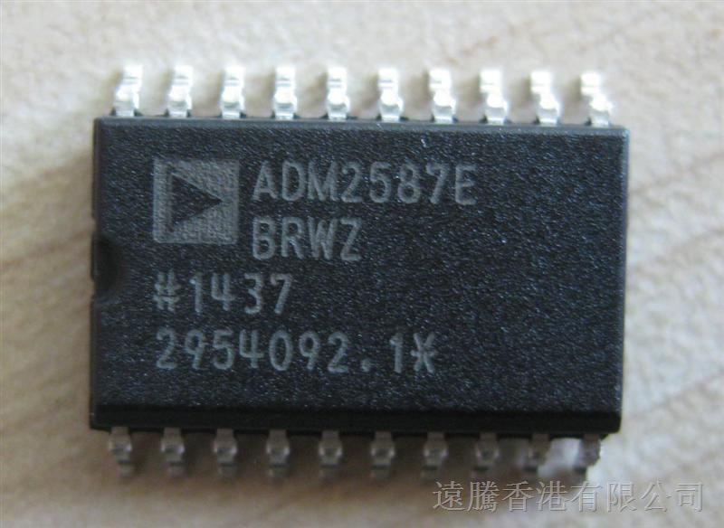 供应全新原装ADI集成电路 IC芯片ADM2587EBRWZ收发器 原装
