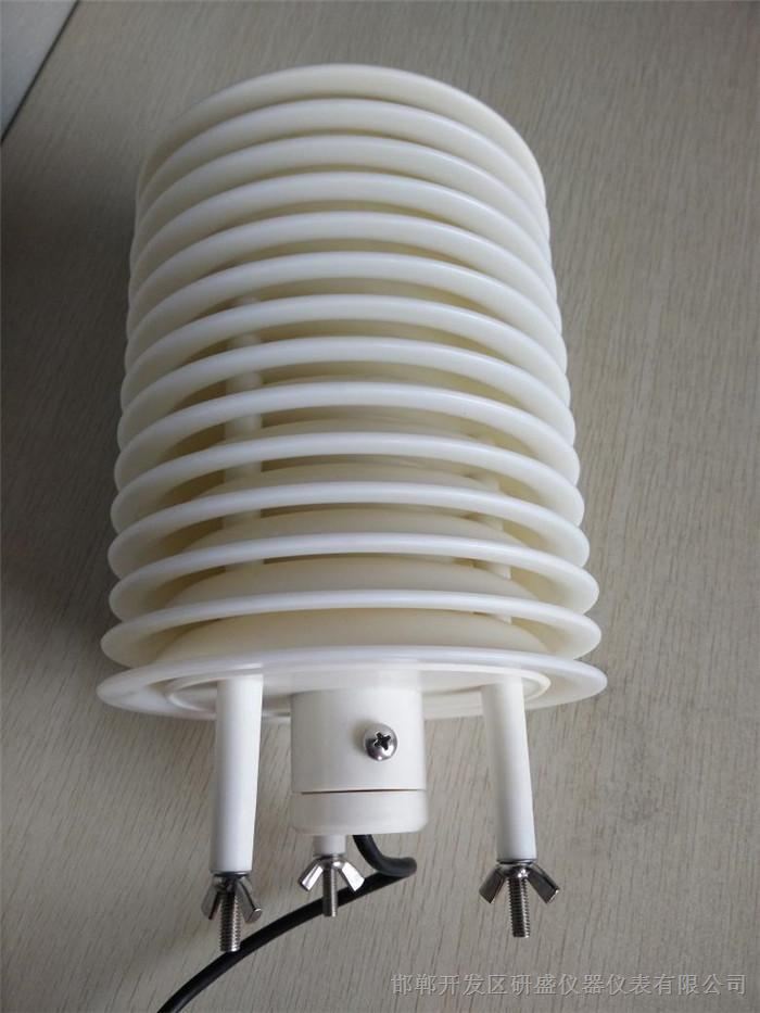 供应RY-WS301 室外型温湿度传感器（含轻型百叶箱）