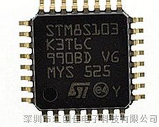 汇创佳电子销售原装STM8S103K3T6C