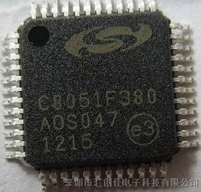 汇创佳电子销售原装C8051F380